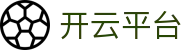 Kaiyun-开云（中国）官方网站_KAIYUNSPORTS
